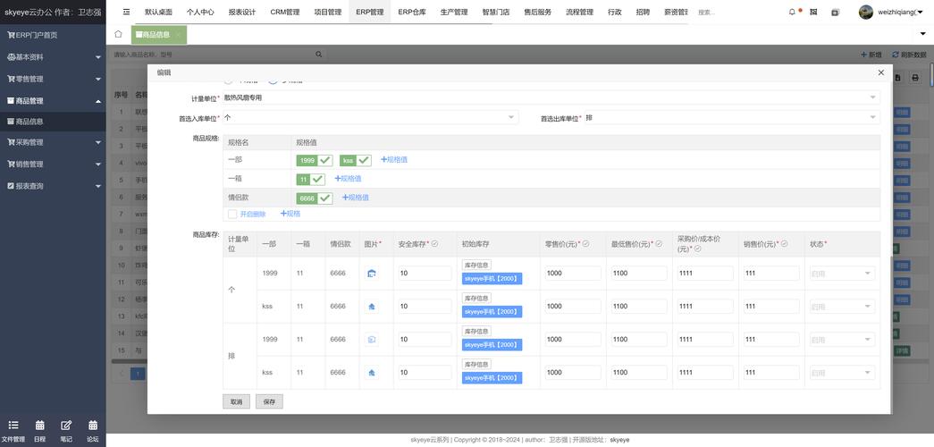 imToken3.0用户评价：安全功能获赞，部分交互调整引热议