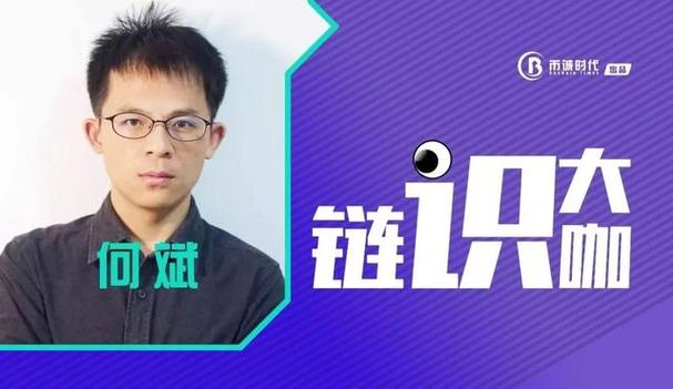 imToken新地址入手指南：安全设置与市场机遇把握