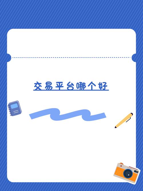 imToken新版安全吗？一文解析私钥防护与交易风控怎么用