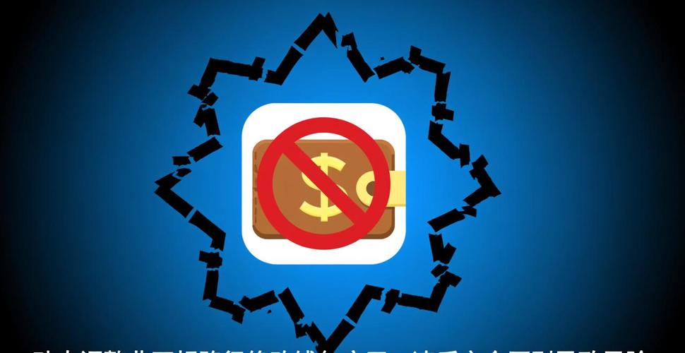 最新imToken官网更新：行业安全洗牌下的市场机会