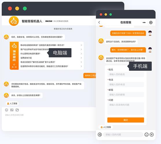用户深入剖析：imToken官网在线客服系统好用吗？效率与使用体验全解析