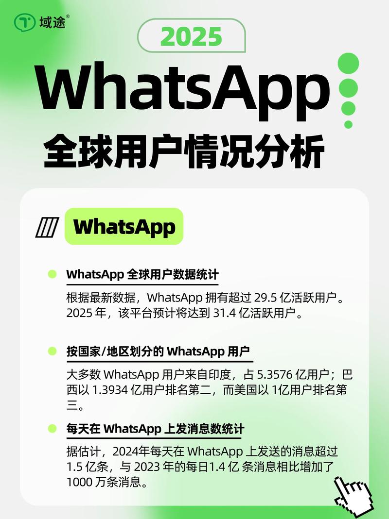 海外用户怎么说？最新imToken海外版挑战与本地化经验全解析