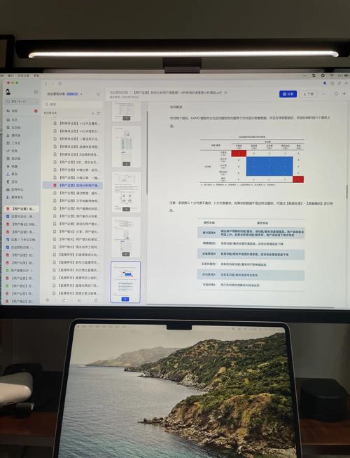 imToken 2.0安卓版体验反馈：界面流畅支持多链，但需优化后台与指引