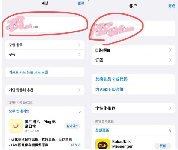 苹果手机imToken最新苹果下载官方教程｜解决App Store搜不到的正版安装方法