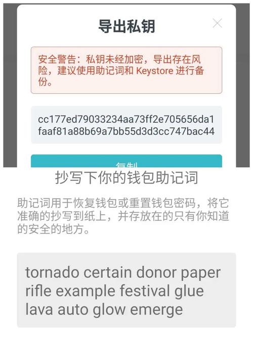imToken资金配置攻略：如何根据风险偏好打造个人化加密投资组合