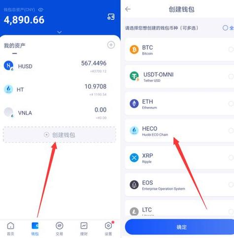 im钱包官网版用户权限设置教程 如何限制DApp授权额度保障资产安全