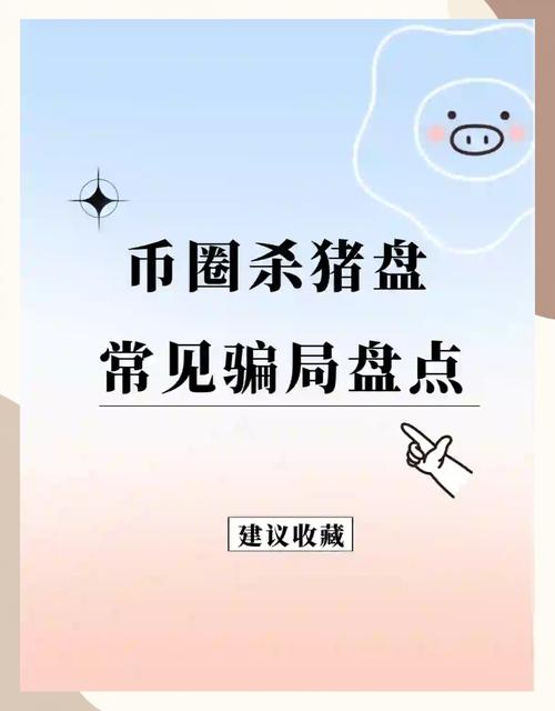 中投军安投资官网_qq6.6.9官网版本下载_如何在imToken官网下载3.0版本中快速找到投资者?