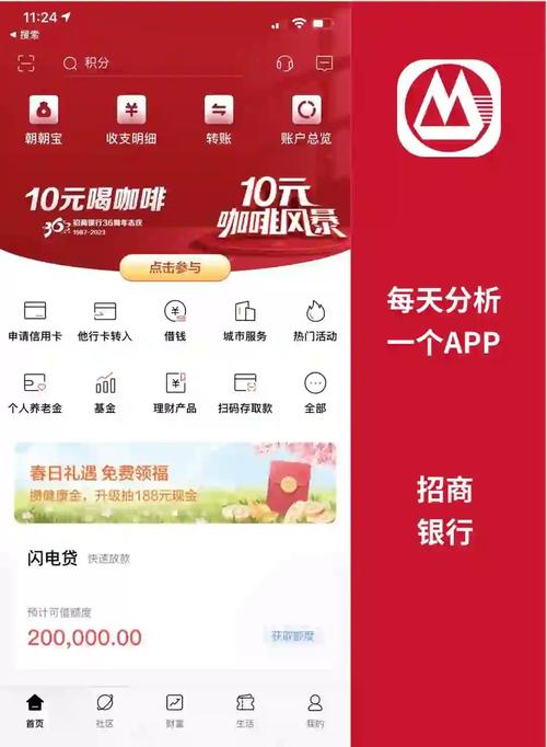 一文看懂：如何用imToken免费版，不用海外银行卡也能投资全球