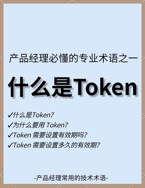 imToken最新免费版核心技术分析 密钥生成与交易签名算法升级