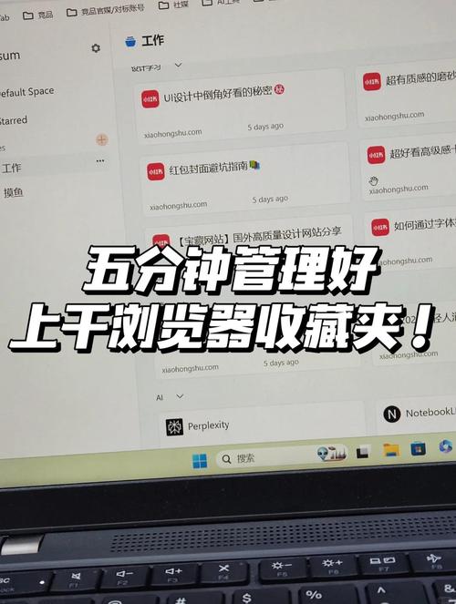 如何在im钱包安卓版快速访问网址？DApp浏览器书签使用教程