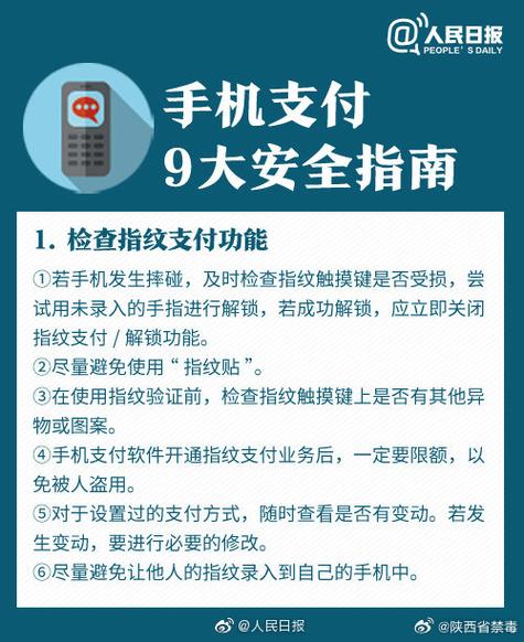 imToken钱包国内怎么下载？安全使用与风险须知