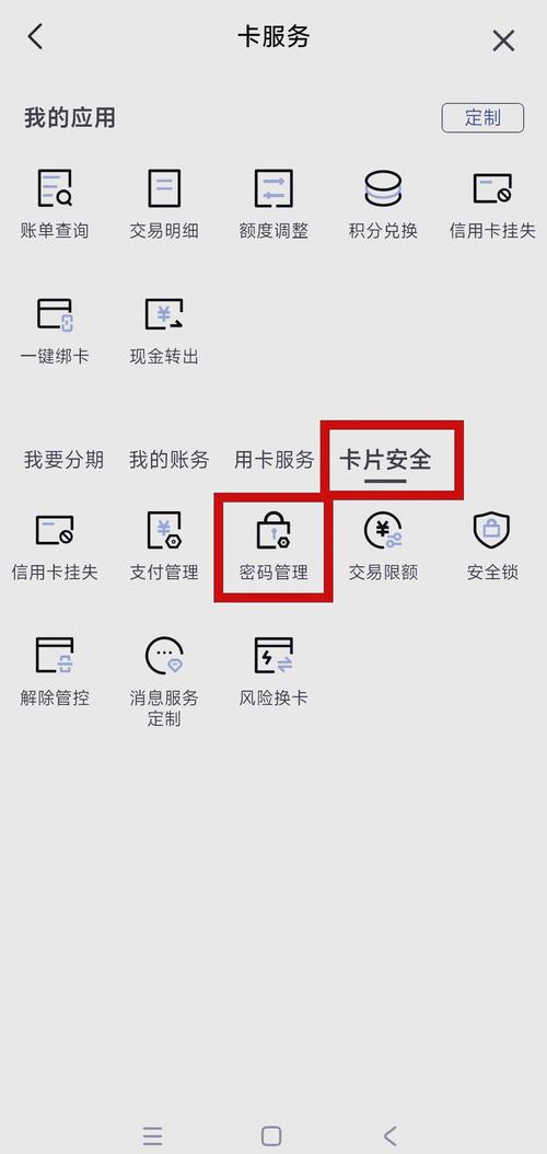 imToken钱包怎么设置资产标签？三种实用分类防转错账