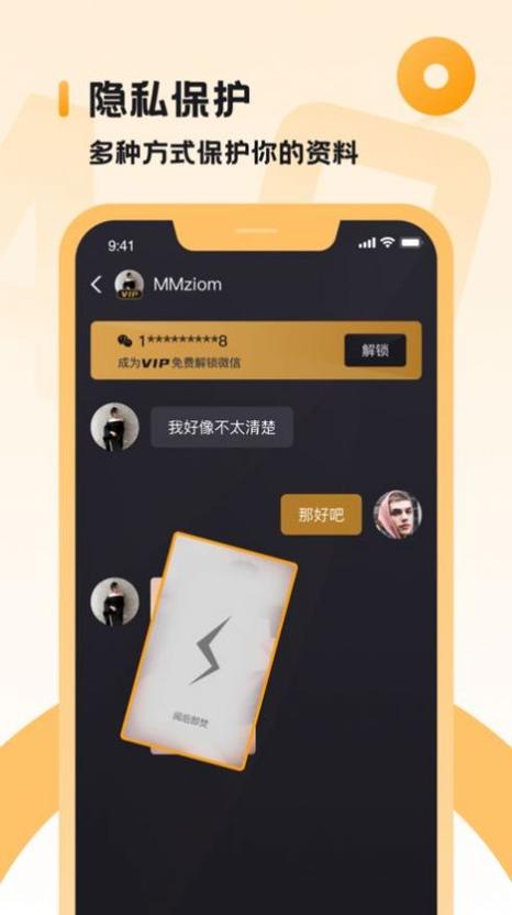 imToken 1.0老版本官网下载，为何更安全纯粹？