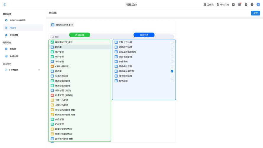 如何在IM钱包官网找到新手学习资料？开发者文档与帮助中心使用指南