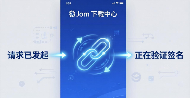 imtoken下载中心：全新界面美学，让安全与体验并行
